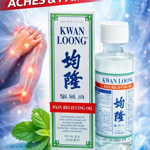 Kwan Loong Pain Relieving Oil (2 fl oz/57ml) - Aromatic Herbal Blend